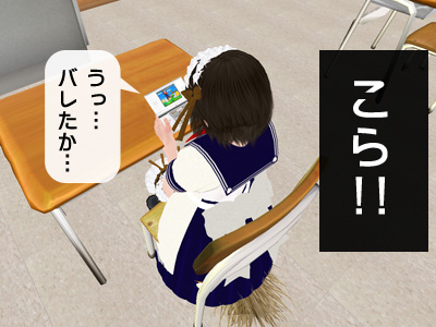 足湯でメイドたぬきぽんぽこ学園ニセコ編?