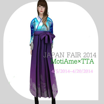 MotiAme❤JAPAN FAIR 2014