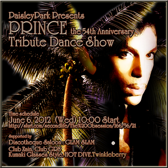 Prince Tribute Dance Show
