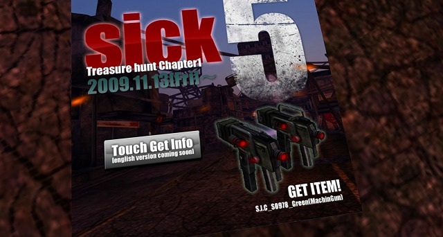 sick5