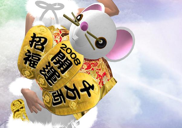 思い出