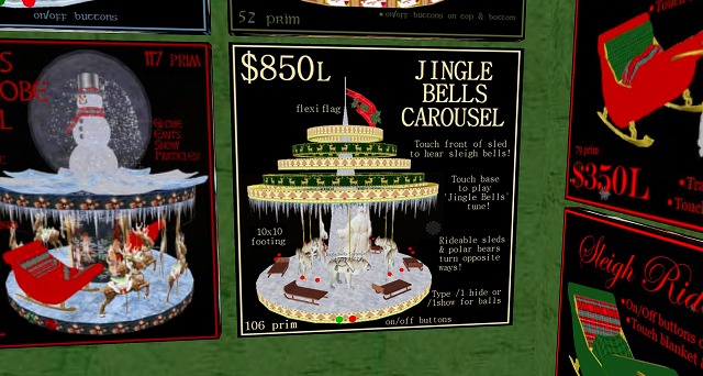 クリスマス用品