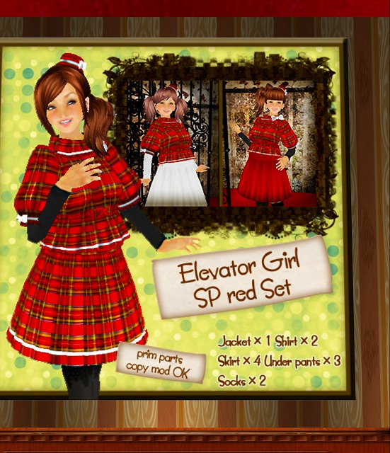 Lyceeさんの新作
