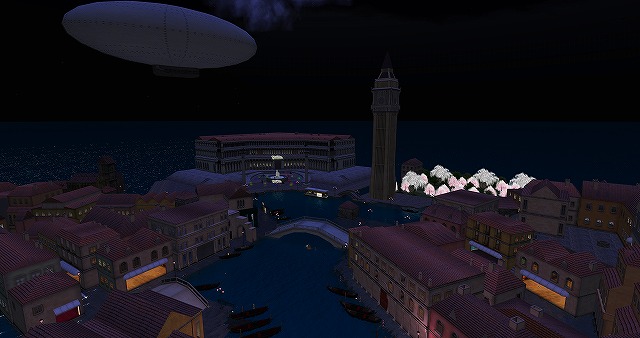 The last scenery of WITH