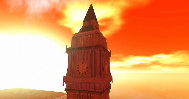 The last scenery of WITH