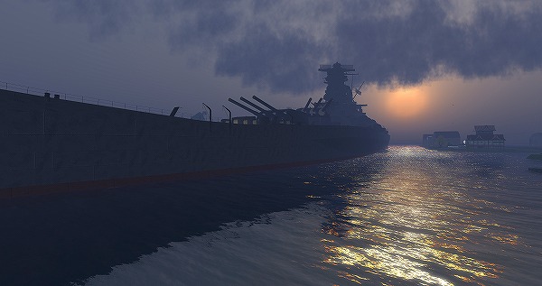 大和