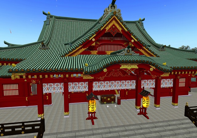 初夢