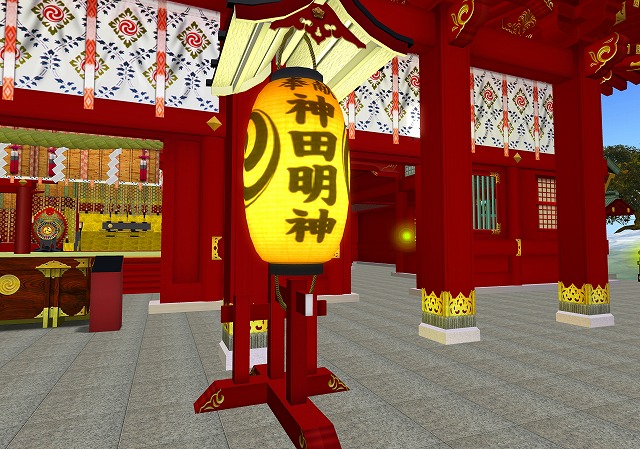 初夢