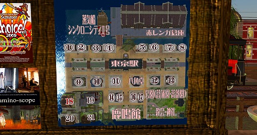 大正