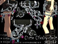 Cute Chain Beltをリリース