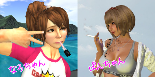 2010.9.18(土)22:00~