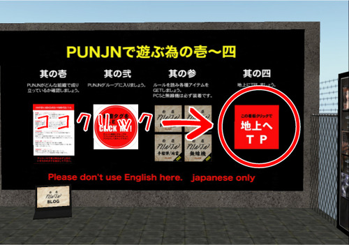 無料バレンタインチョコ!