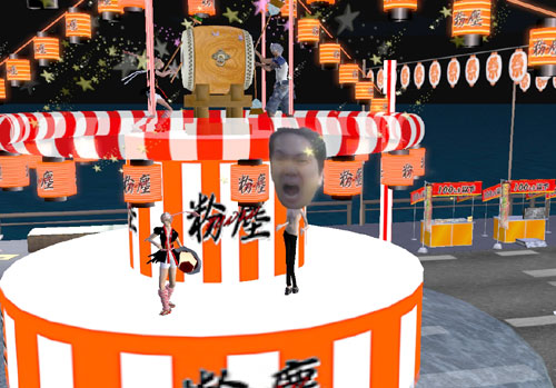 百祭り!2日目!