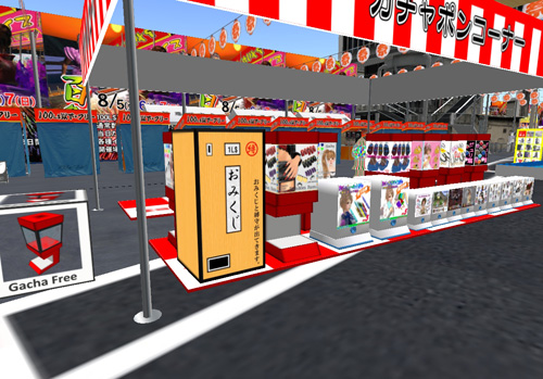 70店舗埋まりました!が!しかし~!w