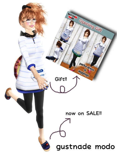 ::OPEN GIFT [GM]&amis::