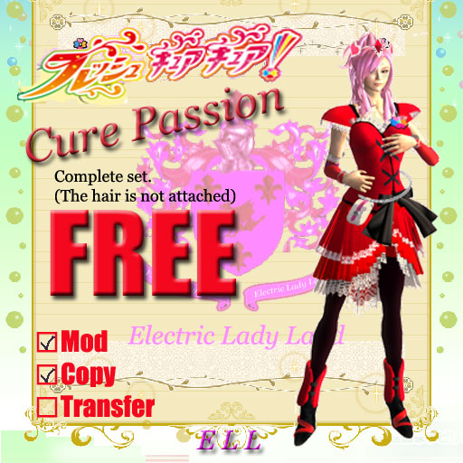 キュアパッションっぽいやつ