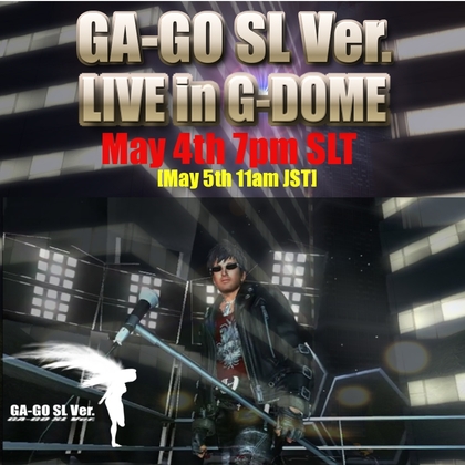 【海外公演】GA-GO SLver. G-Dome再び！