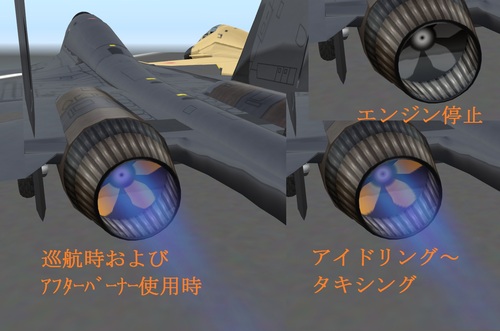 Su-30MK、Spiｊkersさんから頂きました＾＾