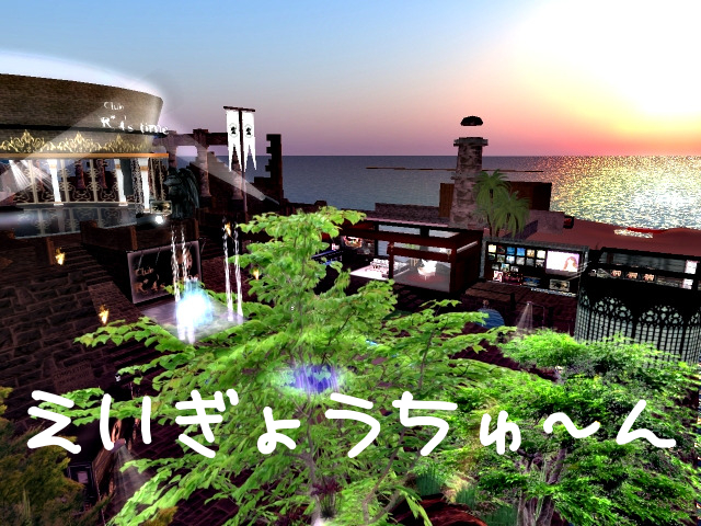 ◆営業しまーす◆