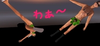 ありがとうございました❤