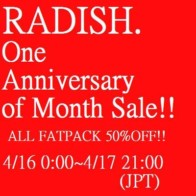 SALE!