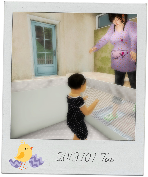 Nanny