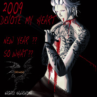 2009 グリーティング
