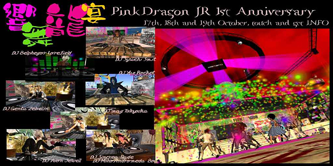 PinkDragon 1st Aniv…