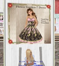 フリーとアイテムキャンプ☆Rilyさん