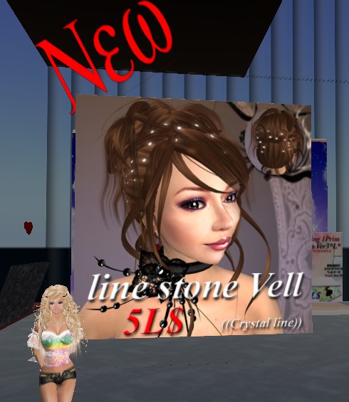 5L$の、『line stone Vell』