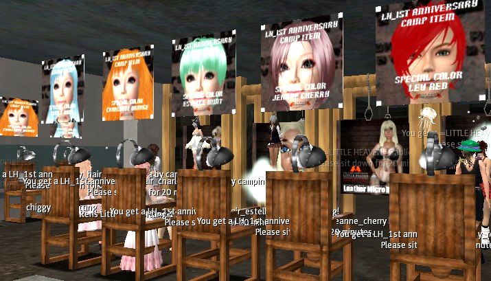 半額☆LITTLE HEAVEN 1周年祝☆