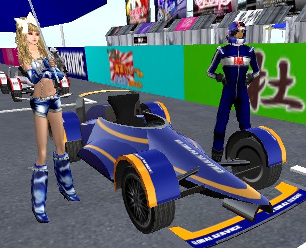 1位優勝はグローバルさん☆AGATA RACE