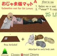 1L$限定ハロウィンワンピとラッキーチェアー色々☆特集その2