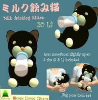 1L$限定ハロウィンワンピとラッキーチェアー色々☆特集その2