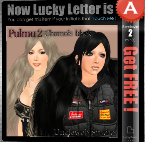 フリーSnatch Oz Hunt ☆他ハロウィンその7