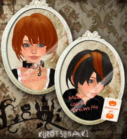 フリーSnatch Oz Hunt ☆他ハロウィンその7