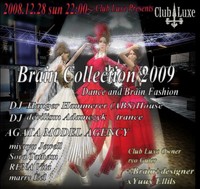 Brain2009Collection in Luxe