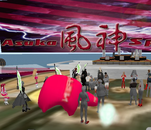 感動のSLGP2008最終戦!