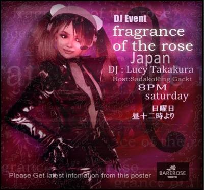 B@R本店で★いよいよ今日ですDJ Event Start