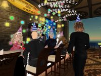 メモリアでｚusiさんのお誕生会