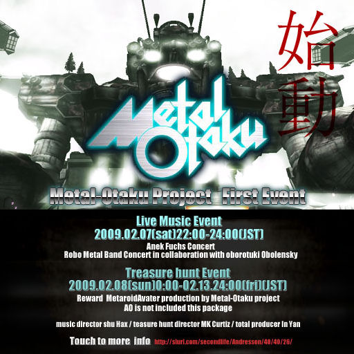 Metal Otaku PreEVENT