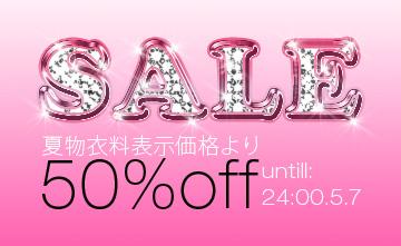 50%OFF Sale!! -CANDY HOUSE-