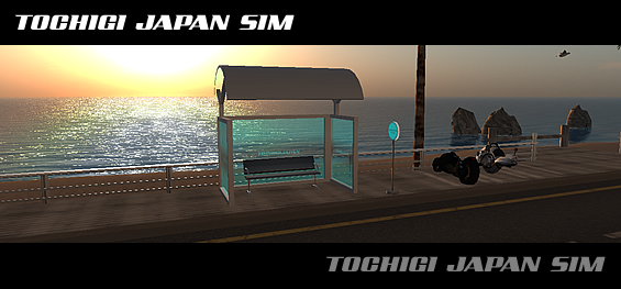 WL推奨ＳＩＭ「TOCHIGIJAPAN」SIMオープン