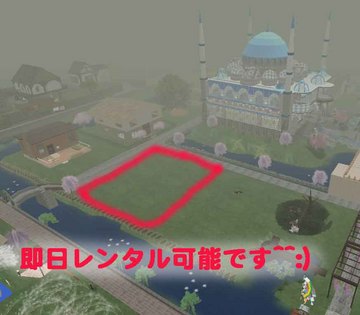 SilkRoad土地レンタル空き1ヶ有り