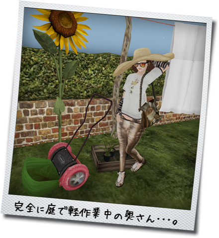 Ggiftなどなど*。○
