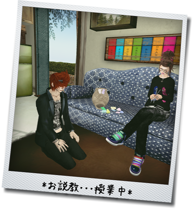 :CP: Coppola Sofa*。○