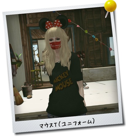 ミキミニTシャツ*。○