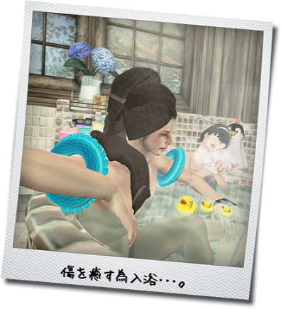 我が家で一番好きな場所:)