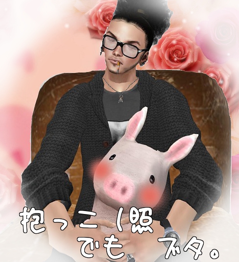 La petite fleu様のガチャ*。○