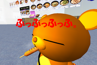 やったもーんっ！ｗｗ